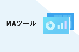 ユーザー情報を活用してWEBサイト活性化ツール