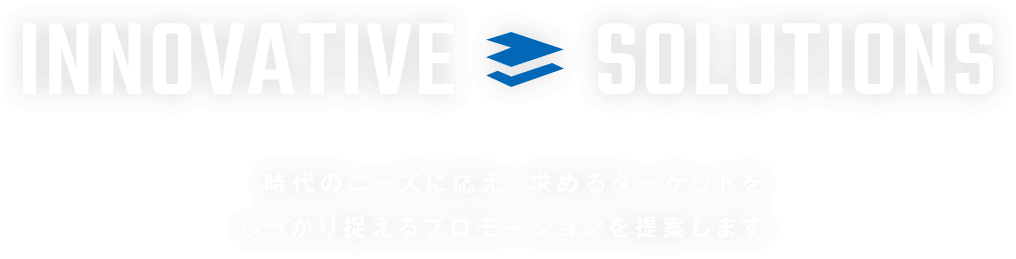 セブンネット株式会社