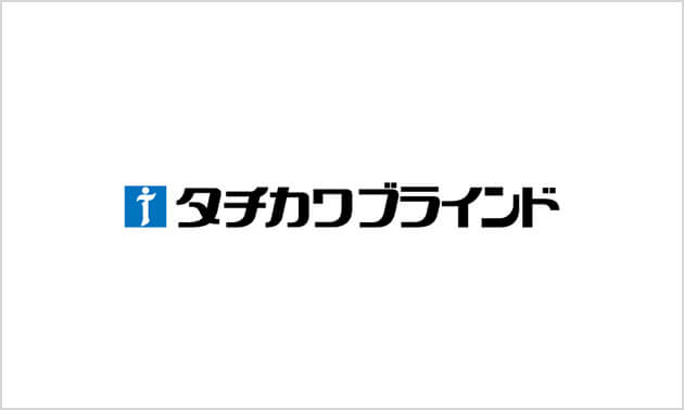 タチカワブラインド様