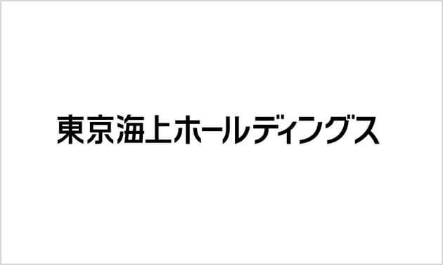 東京海上ホールディングス様