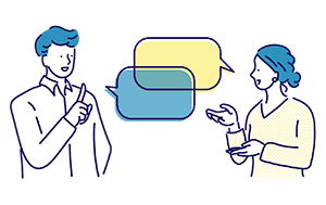 会話の中にヒントがある